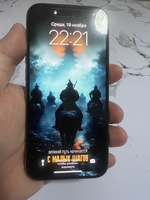 IPhone 15 pro 128 gb