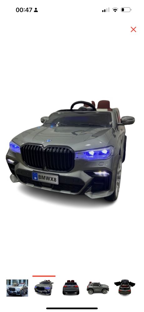 Электромобиль BMW X8 серый