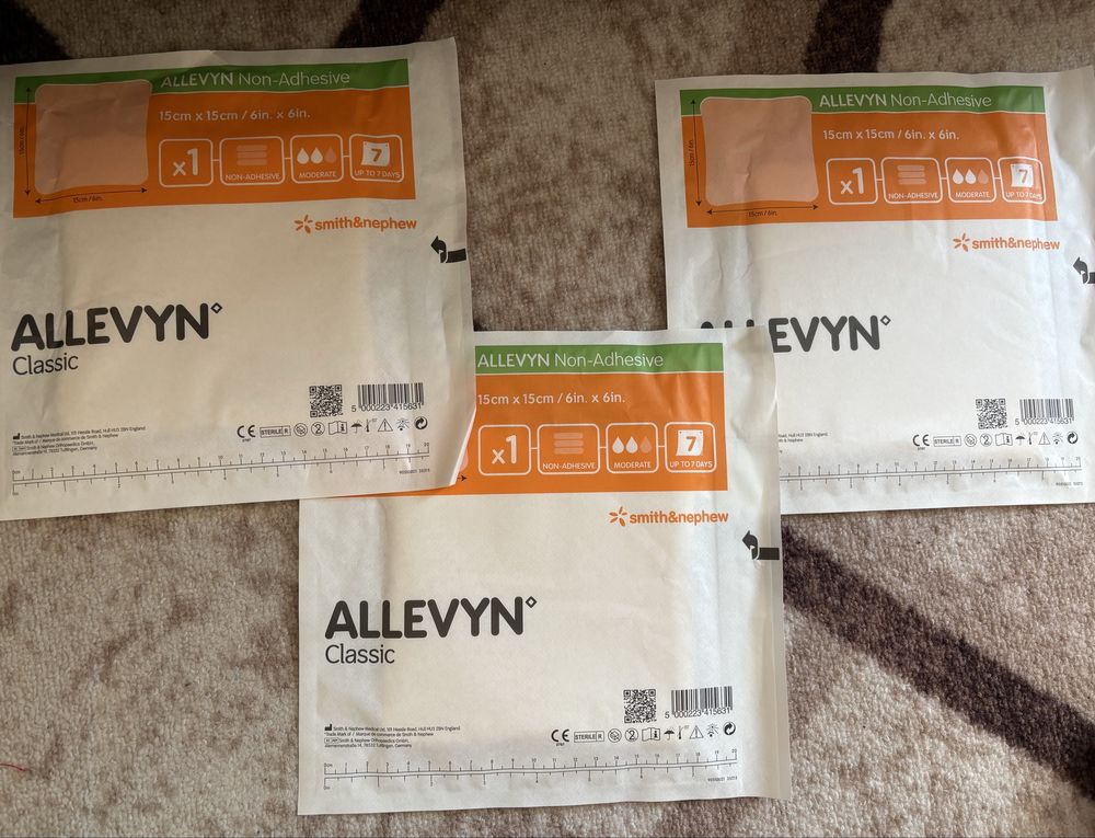 Абсорбираща превръзка Allevyn