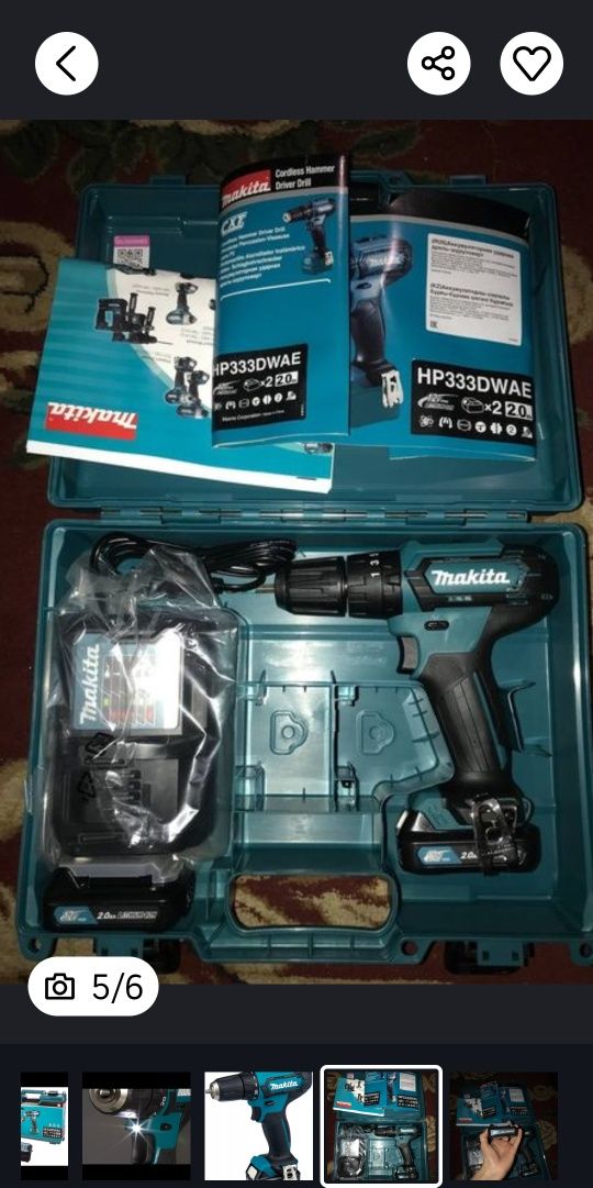 Шурпёрт Makita 12v оригинал