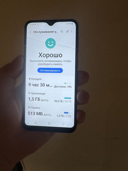 Продам Samsung A10 32g