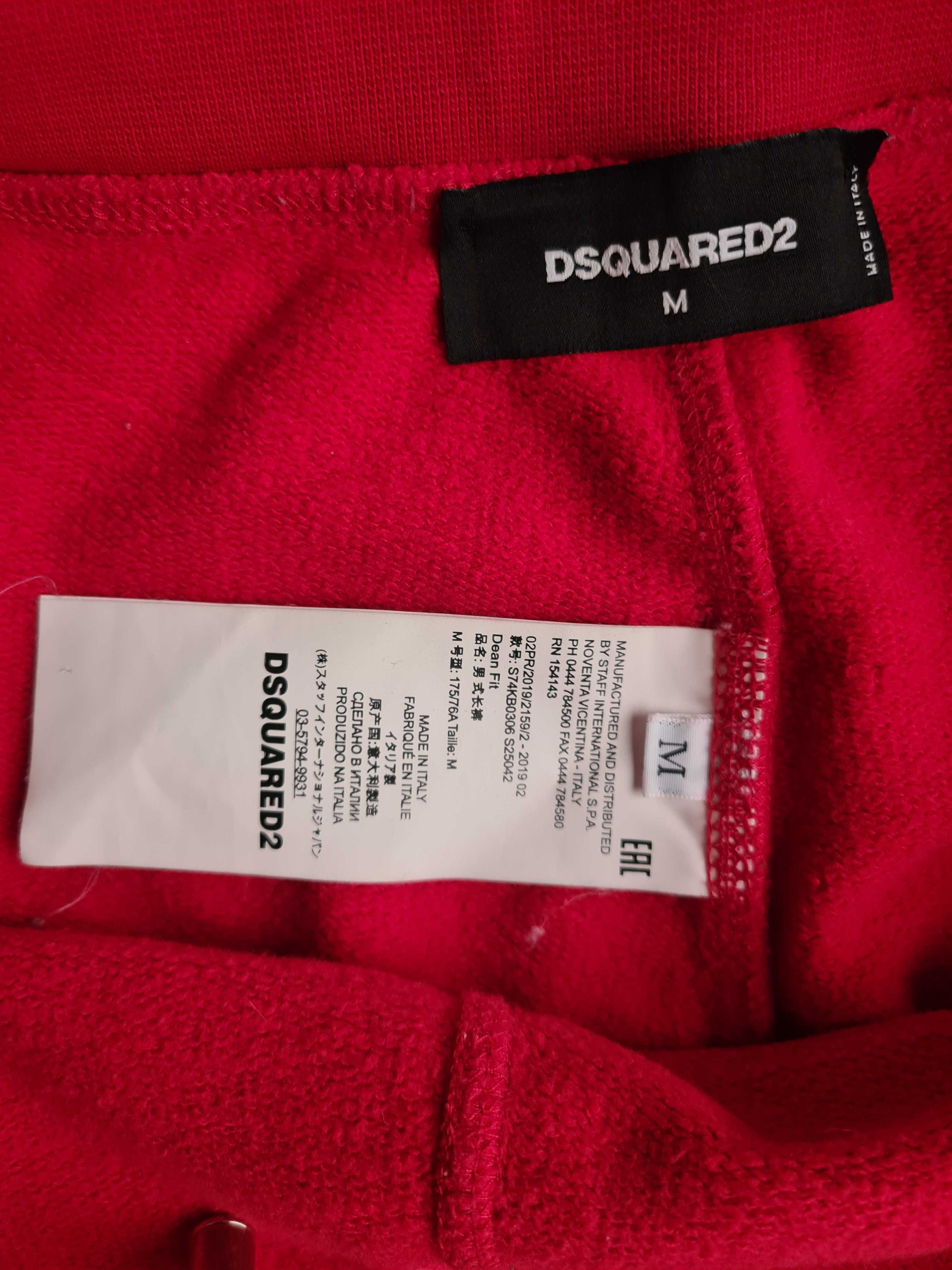 Vand pantaloni trening,Dsquared