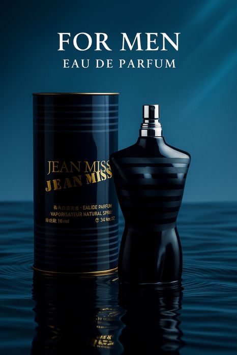 Лёгкий, стойкий и стильный аромат Jean Miss.