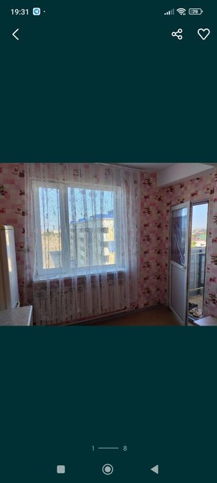 Продам квартиру 3 х комнатную