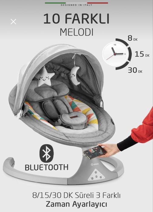 Электронный шезлонг Elele — комфорт и спокойствие для вашего малыша