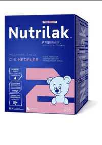 Смесь детская Nutrilac