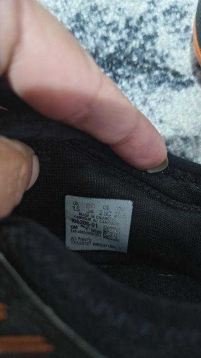 Бутонки футболни на Puma детски