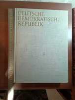 Книга альбом фотографий ГДР