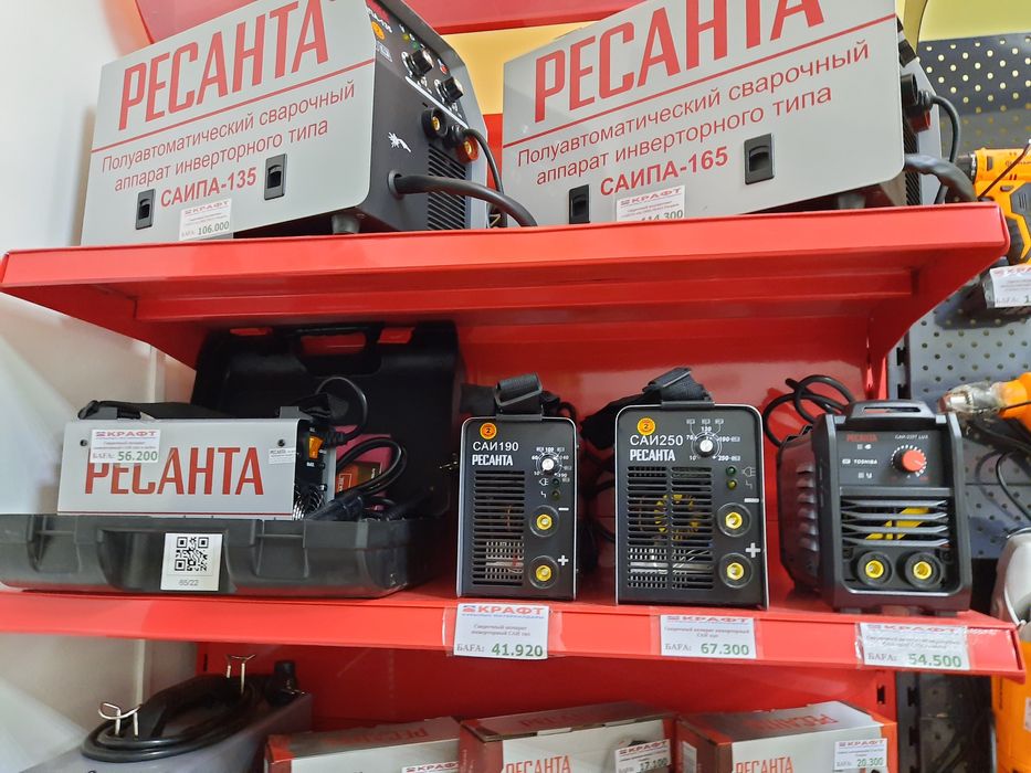 Сварочный аппарат РЕСАНТА  дуговая сварка