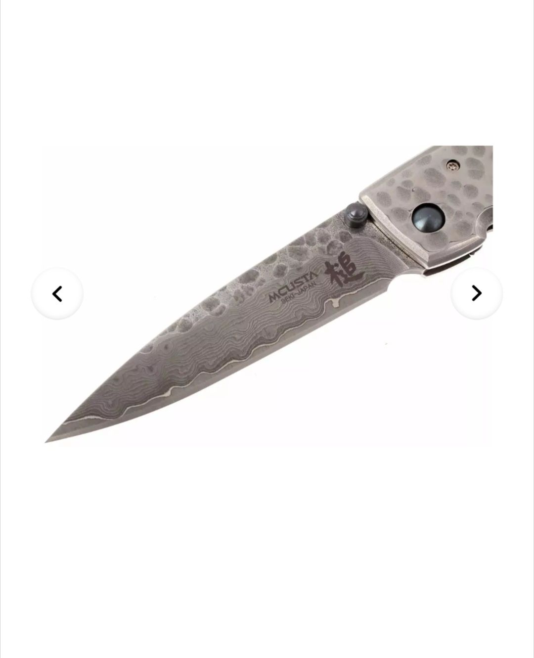 Оригинален японски нож MCUSTA TSUCHI LARGE