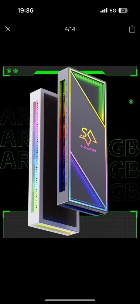 Разветвитель ARGB