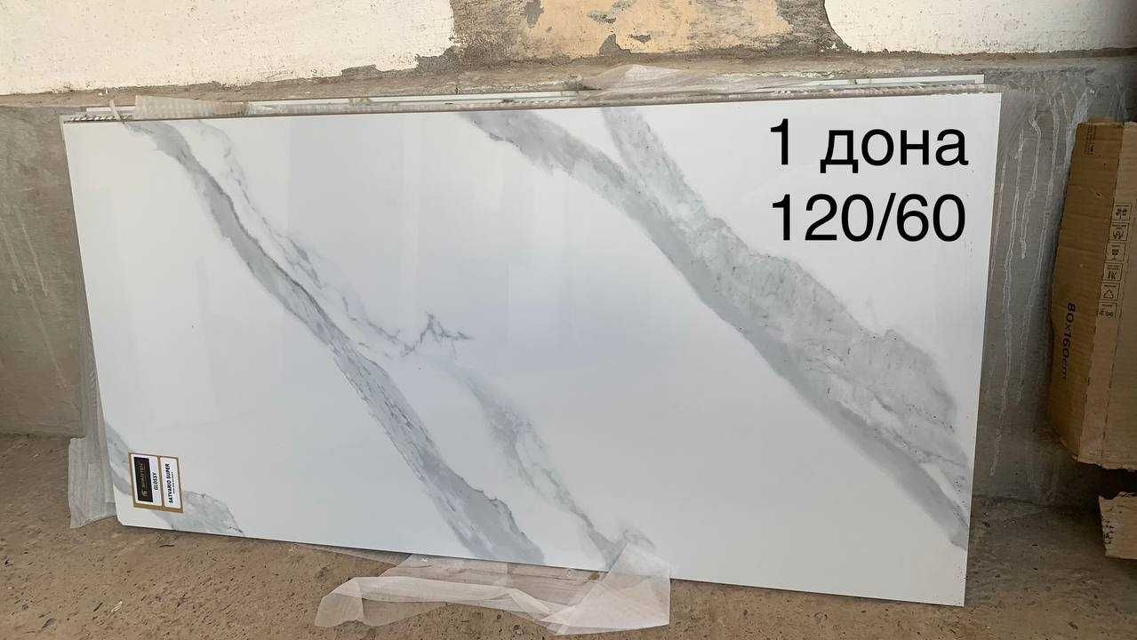 Granit keramo 120/60 razmer yengi india