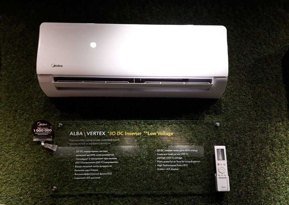 Inverter Кондиционер Kondisioner Midea ALBA Invertor