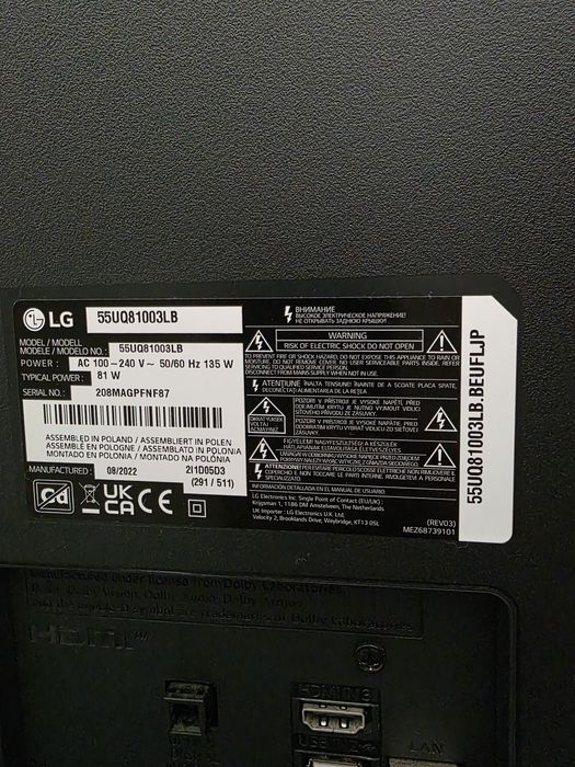 Телевизор LG 55"