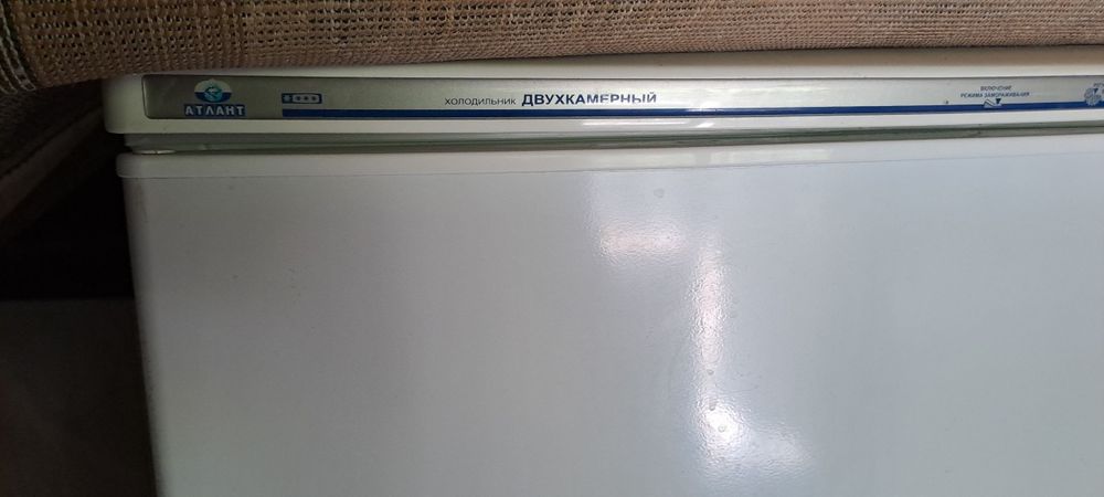 2х камерный Холодильник сотилади.