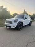 Mini Countryman автомат