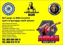 MMA Qol jangi MMA Qol jangi