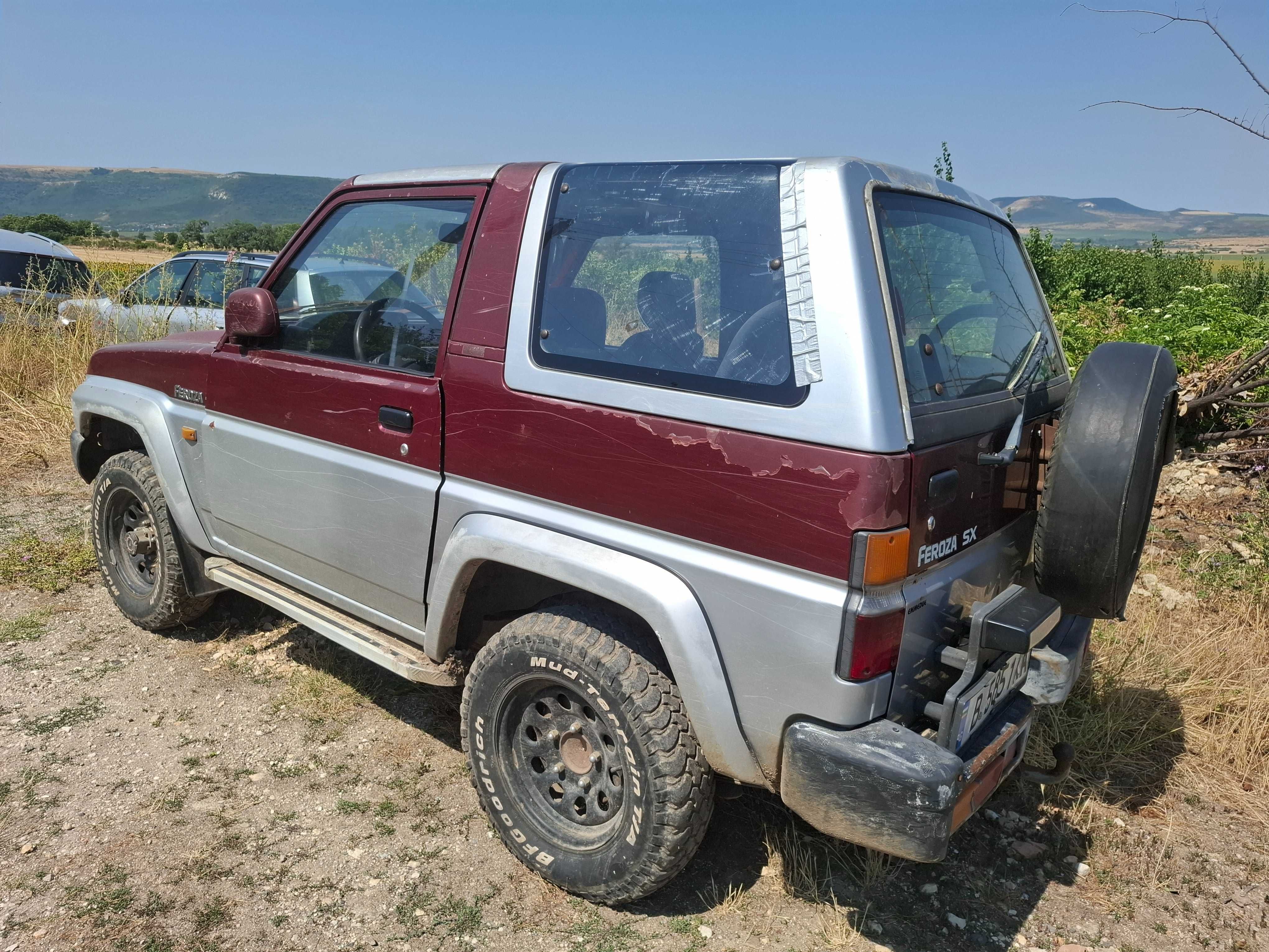 Продава се Daihatsu Feroza