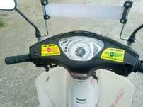 Delin citi 110куб
