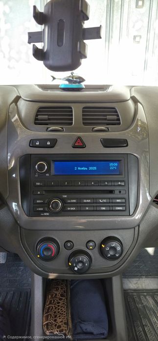 Chevrolet Cobalt 2013