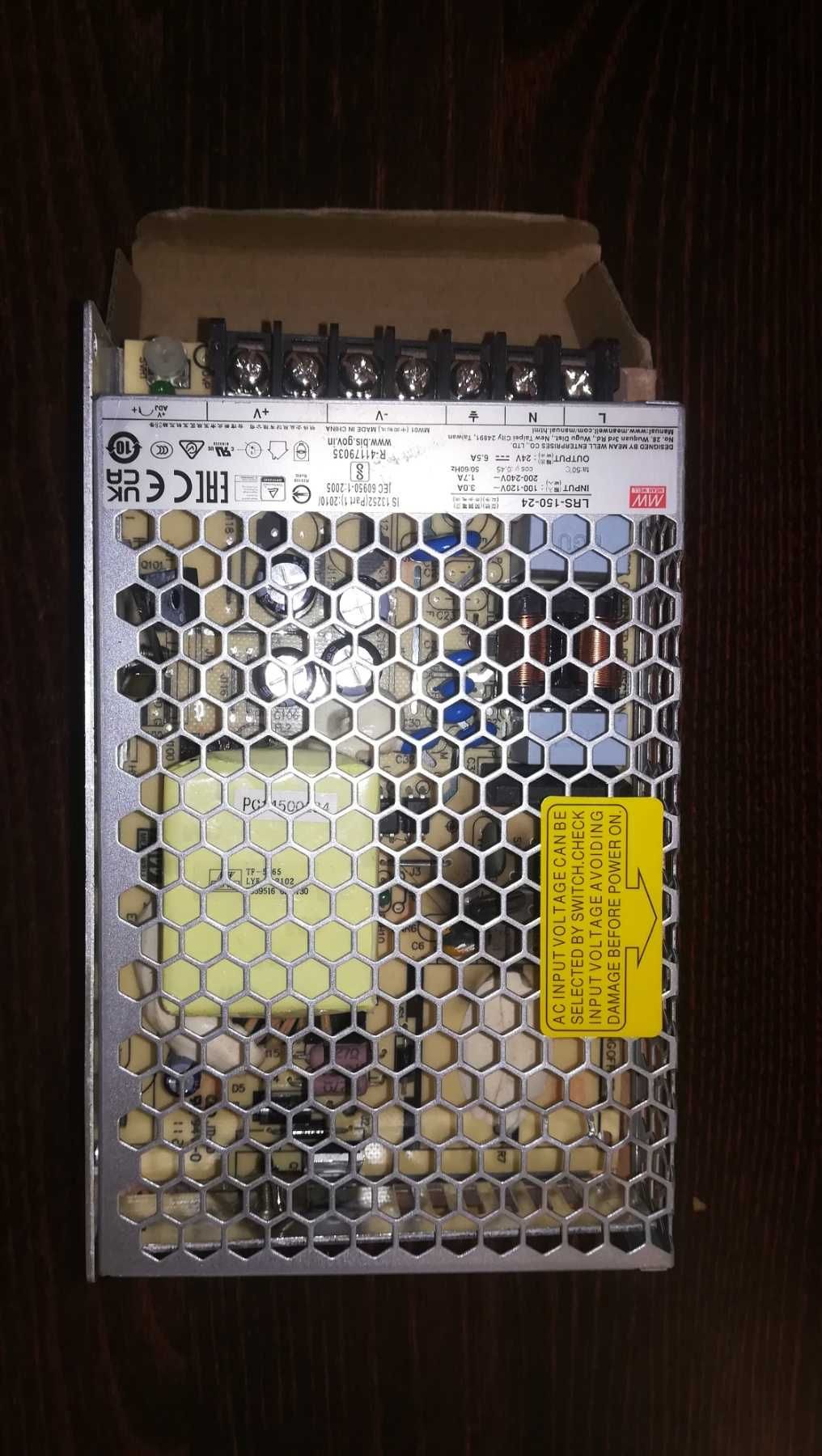 Контролер за LED осветление + разни неща