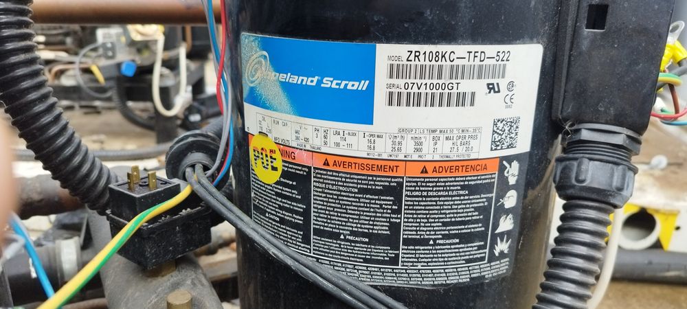 Климатични Компресори