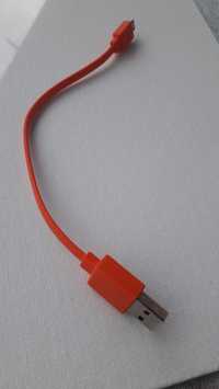 USB type Portable кабел.
Подходящ за зареждане на телефона от компютър