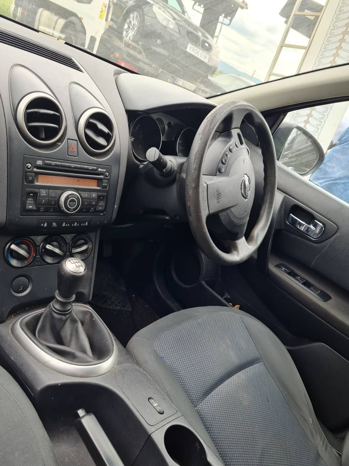 За части Nissan Qashqai 1500 кубика дизел 2007 година