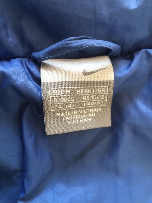 Nike Мъжко Пухено Яке Размер M