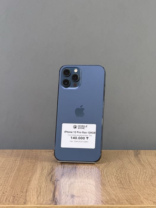iPhone 12 Pro Max 128 GB | Mobile Zone