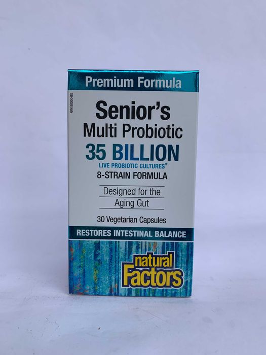 Хранителни добавки на половин цена