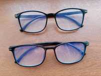 Ochelari de citit +4 noi