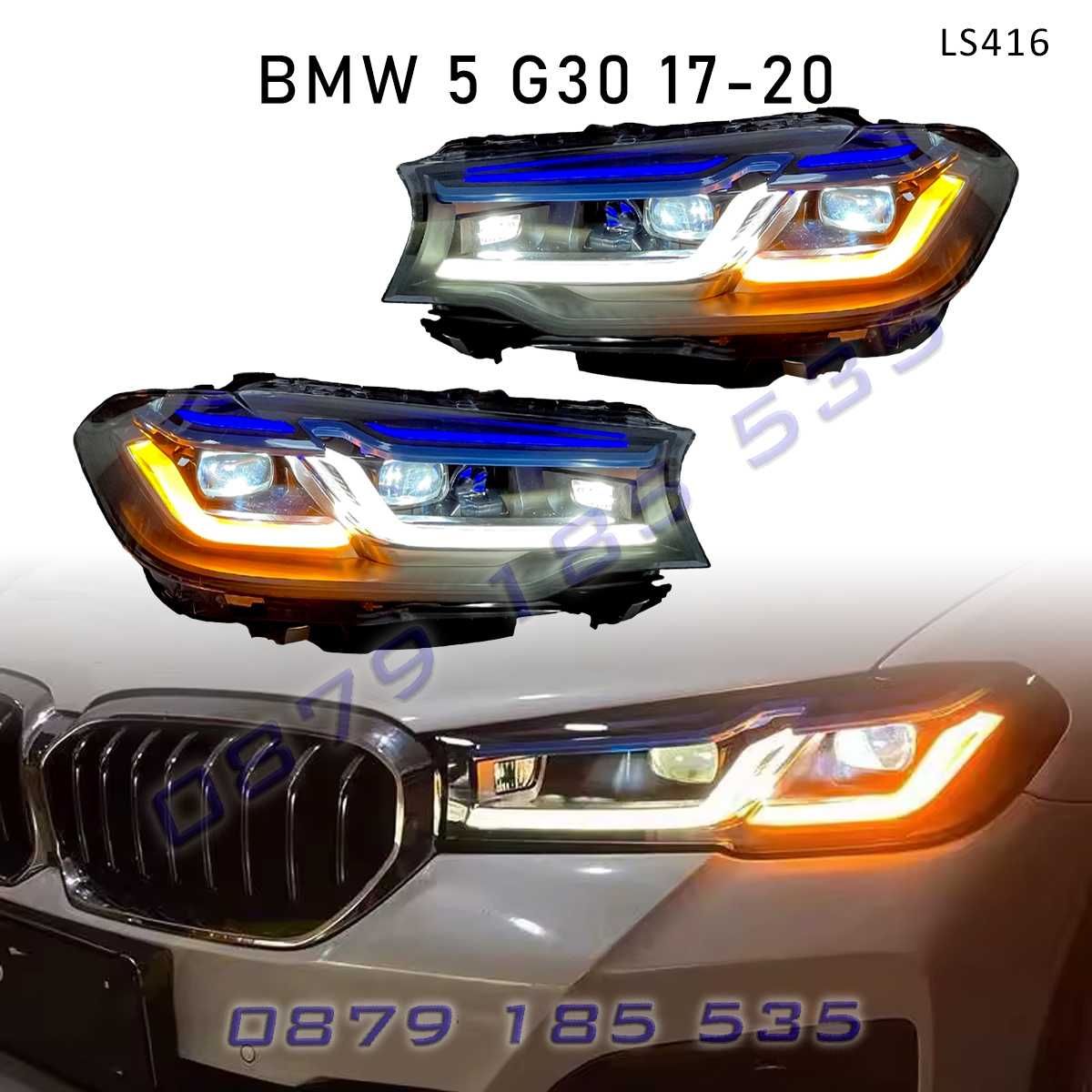 Тунинг LED фарове BMW 5 G30 G31 17-20 бмв лед г30 светлини нова визия