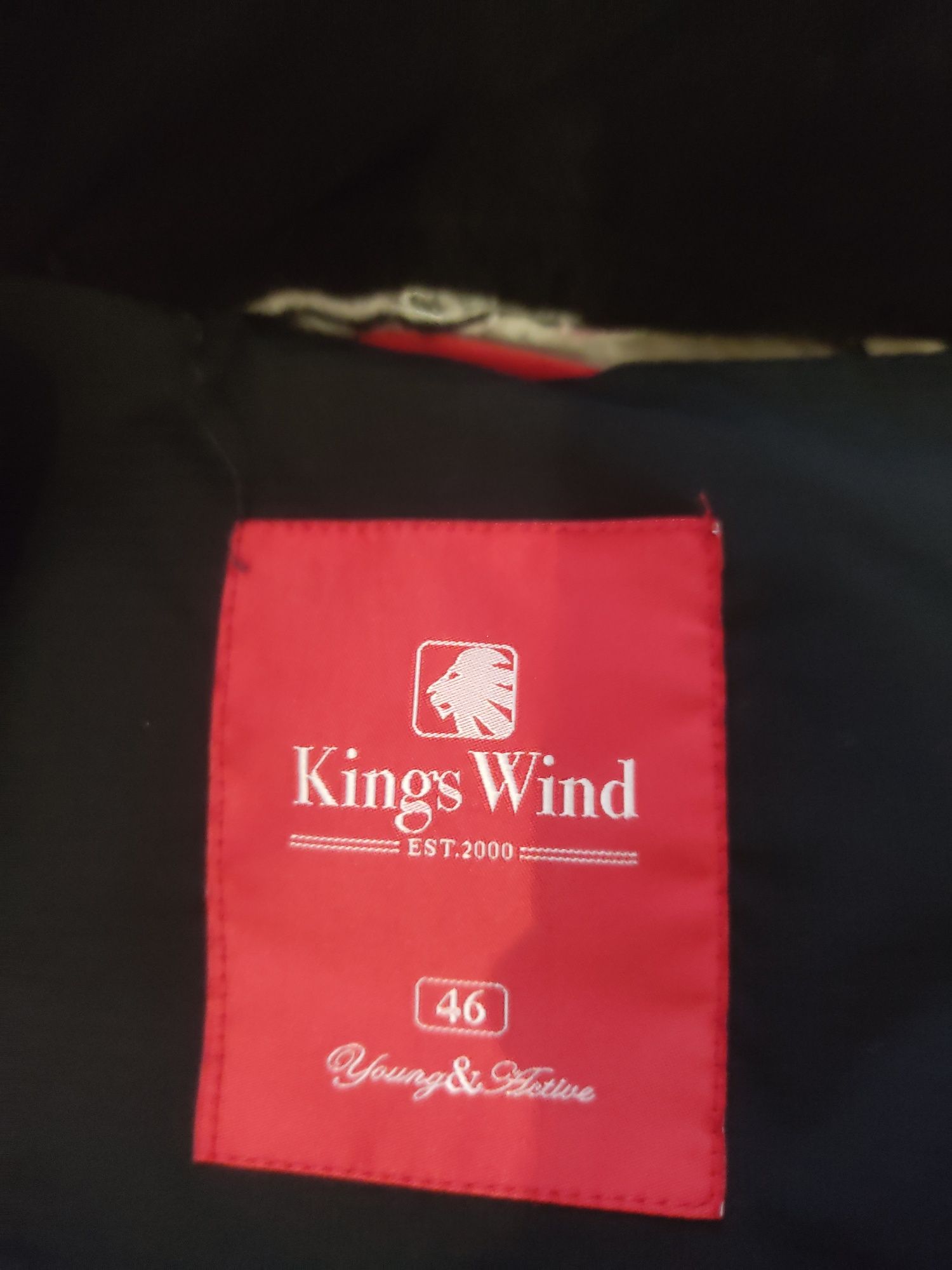 Зимняя куртка kings wind