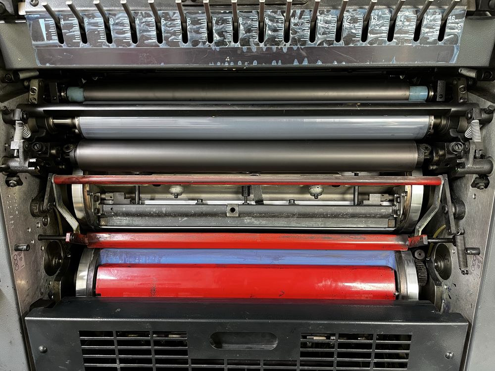 Продам офсетную печатную машину Heidelberg Printmaster 52-1