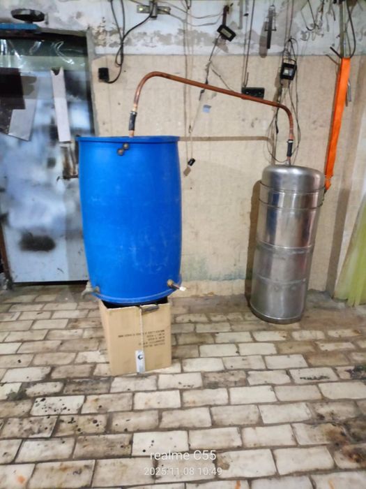 Казан за ракия .