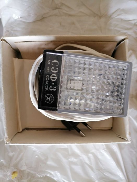 Фотографска светкавица РУСКА СЭФ-3