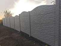 Gard beton si panouri gard  Calitate PREMIUM!  PLOIESTI