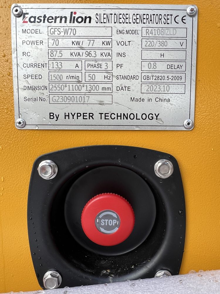 Генератор движок generator 87.5 kva 70kw