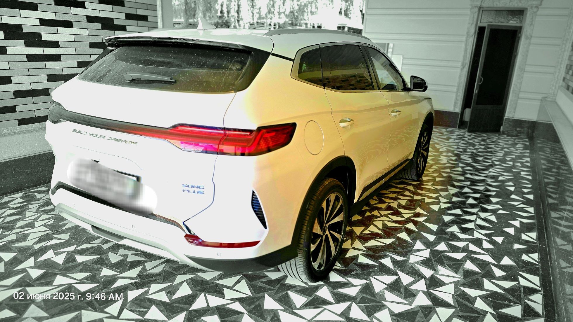Byd сотилади срочна