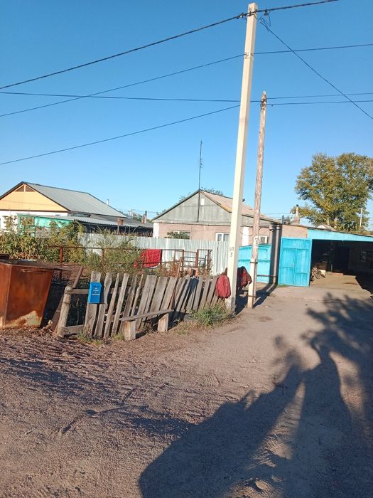 Продаётся дом на Берлине