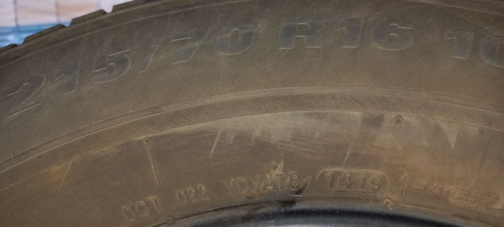 Зимни гуми KUMHO 215/70/16/7мм. Грайфер  2019г. 250лв.