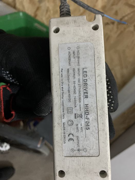 Продаю лед панели