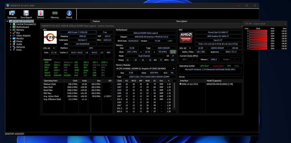 Компютър | Ryzen 7 5700X3D + RX 6800 XT