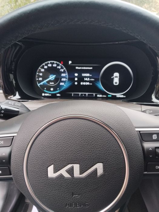 Kia K5  Style / 2023