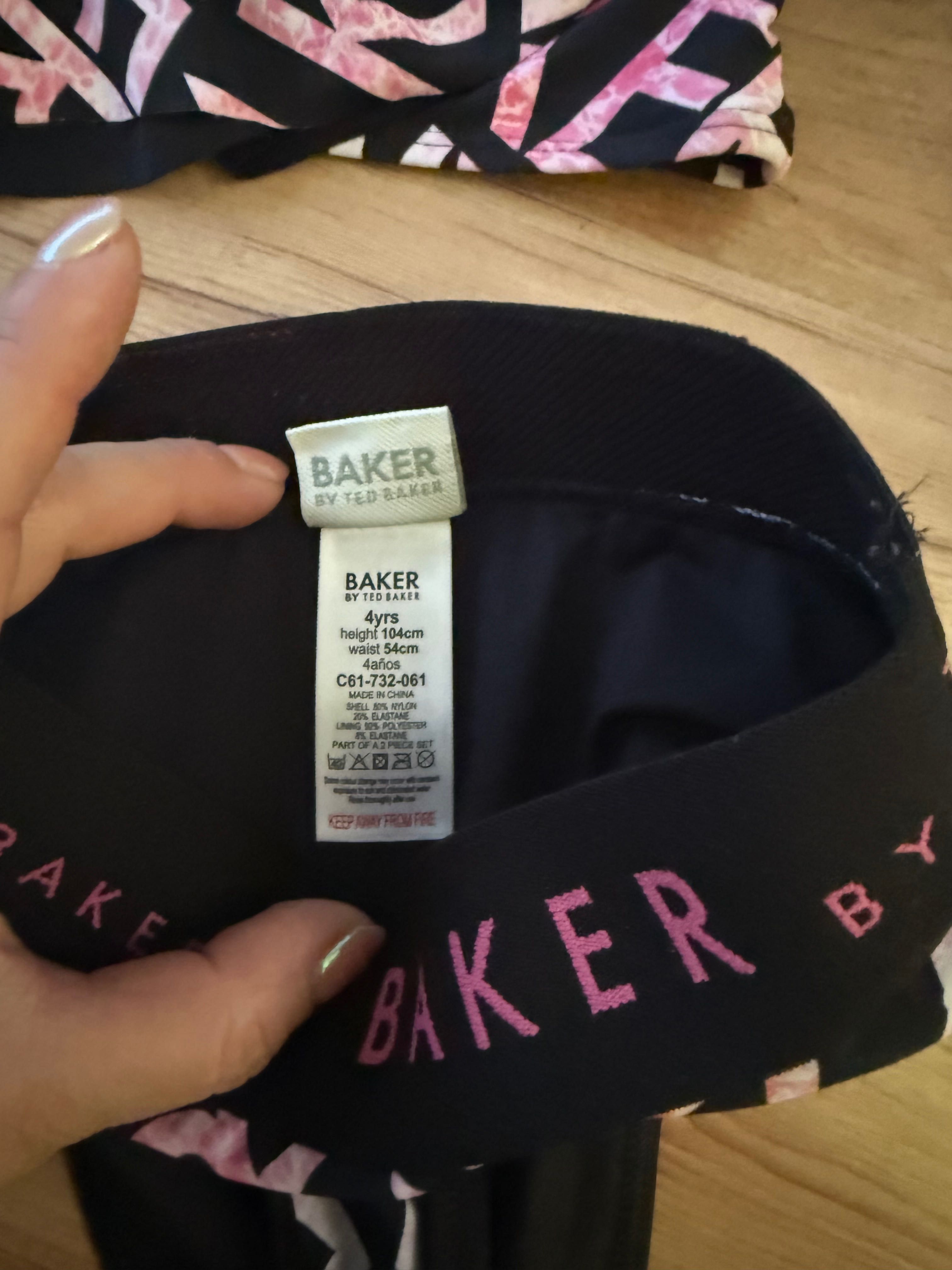 Ted Baker бански за момиче