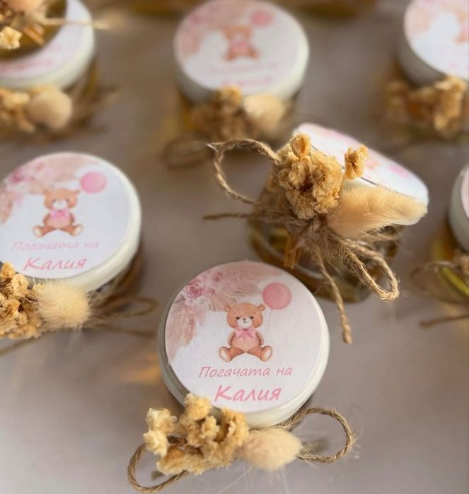 Подаръци за гости- сватба, погача, кръщене, рожден ден, бал