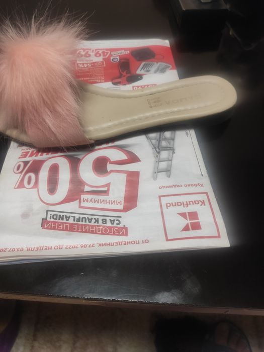 Дамски пухести чехли