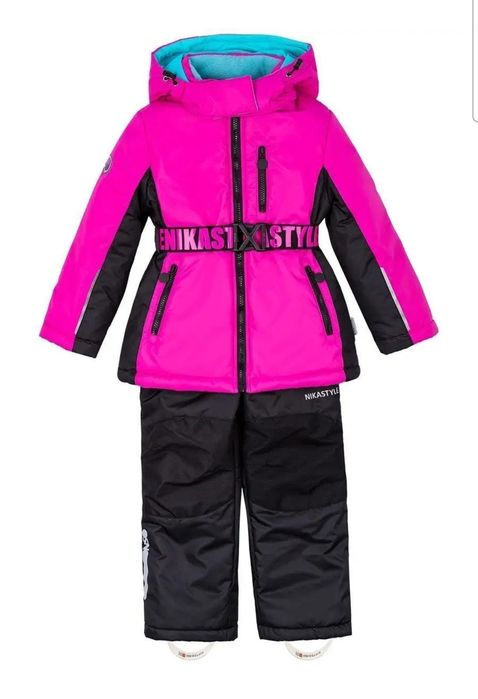 Зимний комплект NIKASTYLE