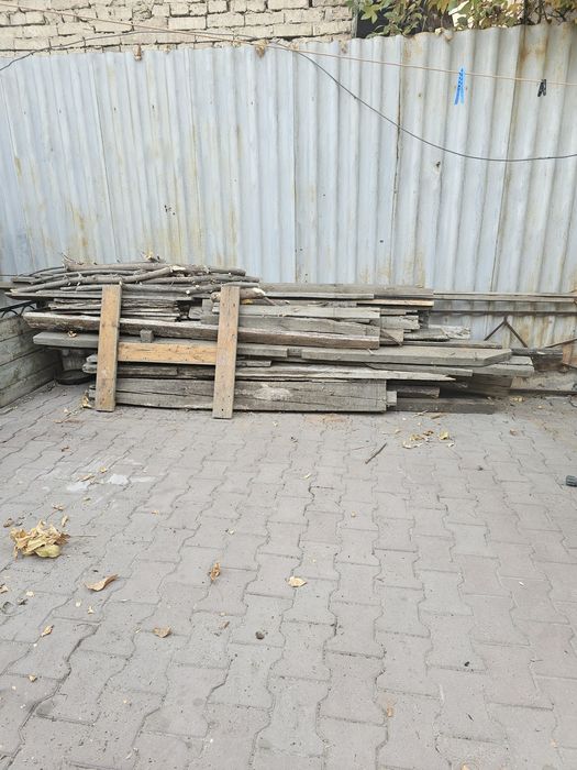 Дрова бесплатно. Самовывоз